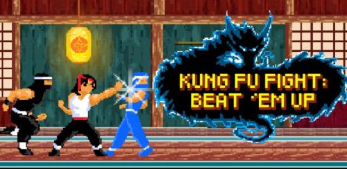 Kung Fu Fight Beat ‘Em Up